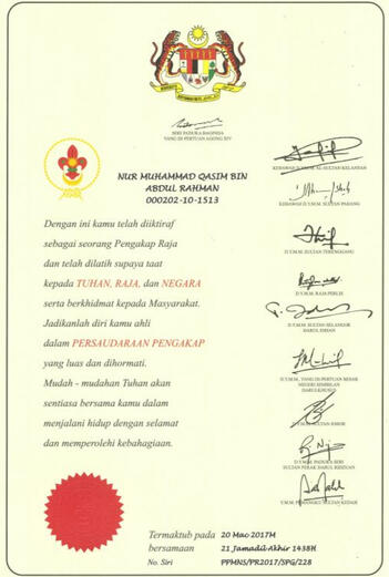 Sijil Pengakap Raja